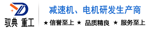 北京利康搬家公司