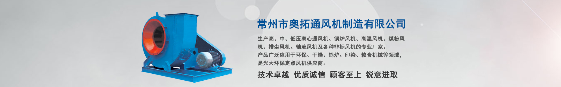 北京利康搬家公司