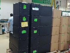 <b>老人推走購物車被攔，當(dāng)街開罵砸傷北京搬家公</b>