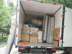 <b>北京搬家公司要怎樣才能更省錢？利康搬家公</b>